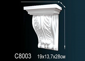 C8003 консоль Perfect Decor
