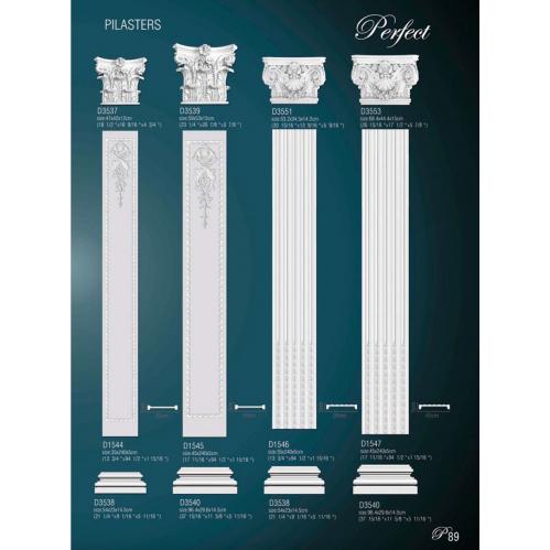 D3539 капитель пилястры Perfect Decor
