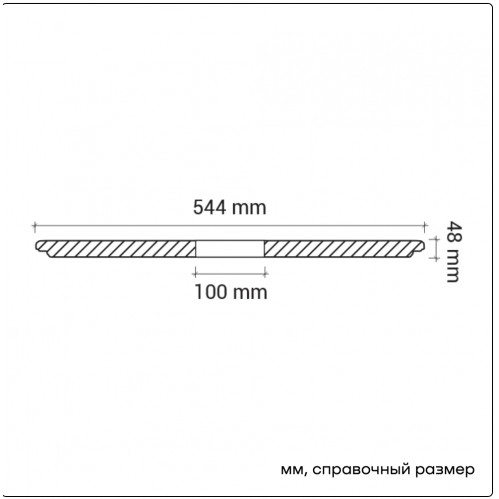 Розетка Европласт 1.56.041