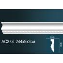 AC273 молдинг с орнаментом Perfect Decor
