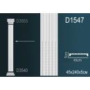 D1547 пилястра Perfect Decor