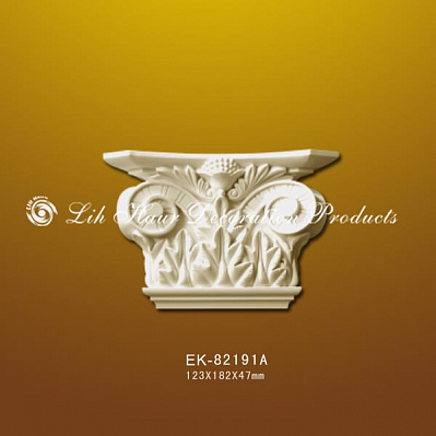 EK-82191A капитель пилястры Lih Haur