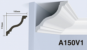 Карниз A150V1 Hiwood