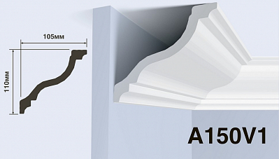 Карниз A150V1 Hiwood