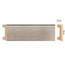 Плинтус Decomaster D234-77ДМ (58*16*2400мм)