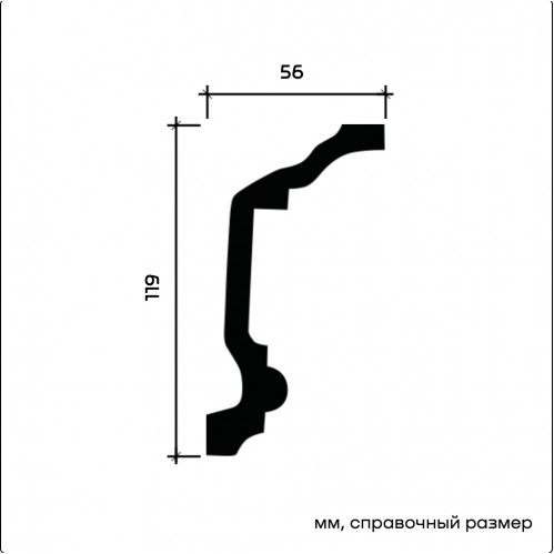 1.50.177 Карниз для скрытого освещения Европласт