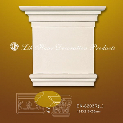 EK-8203L капитель пилястры Lih Haur