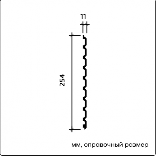 Панель 6.59.108 Европласт