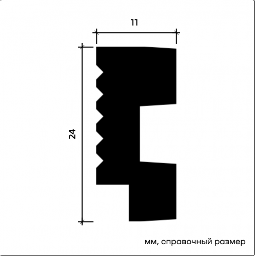 6.51.447-280 Молдинг Европласт