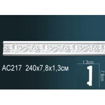 AC217 молдинг с орнаментом Perfect Decor