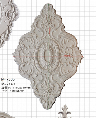 M-7505 розетка Artflex NEW