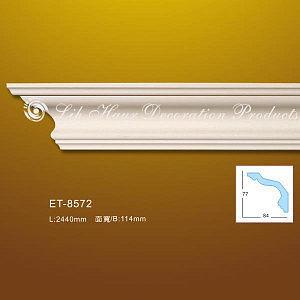 Карниз гладкий ET-8572 Lih Haur