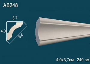 AB248 карниз гладкий Perfect Decor
