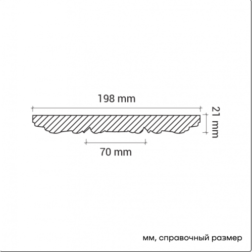 Розетка Европласт 1.56.011