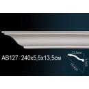 AB127 карниз гладкий Perfect Decor