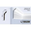 Карниз L1902M Hiwood