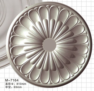 M-7164 розетка Artflex NEW