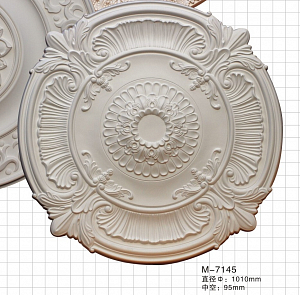 M-7145 розетка Artflex NEW