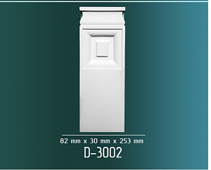 Д3002 база пилястры