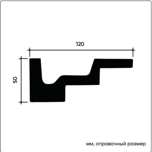1.50.262 Карниз Европласт