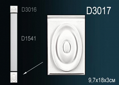 D3017 база пилястры Perfect Decor