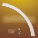 Круговой молдинг ER8640-113 Lih Haur