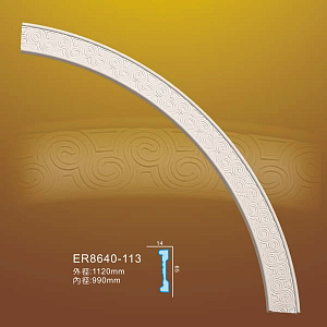 Круговой молдинг ER8640-113 Lih Haur