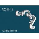 AD341-13 угловой элемент Perfect Decor