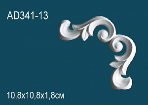 AD341-13 угловой элемент Perfect Decor