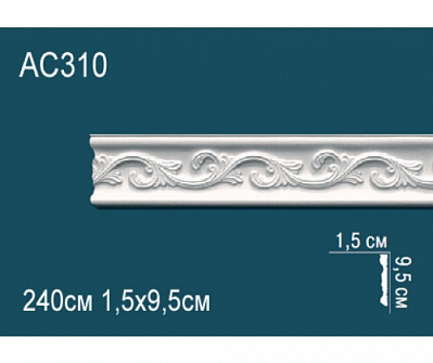 AC310 молдинг с орнаментом