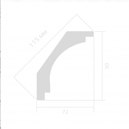 Карниз CR 2340 i Ultrawood