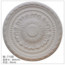 7158 розетка Artflex NEW