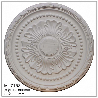 7158 розетка Artflex NEW