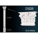 D3026 капитель пилястры Perfect Decor