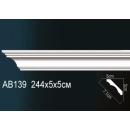 AB139 карниз гладкий Perfect Decor