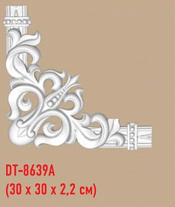 DT-8639 A угол декоративный Decomaster (Размер: 300х300х22 мм.)