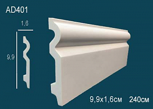 AD401F плинтус гибкий Perfect Decor