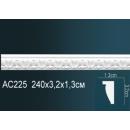 AC225F молдинг гибкий Perfect Decor