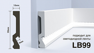 Плинтус LB99 HIWOOD