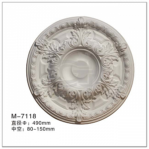 7118 розетка Artflex NEW