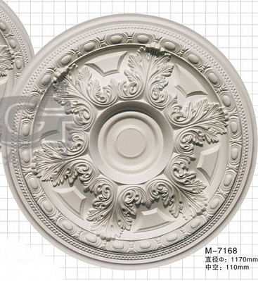 7168 розетка Artflex NEW