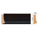 Плинтус Decomaster 553-195 ДМ (57*26*2900 мм)