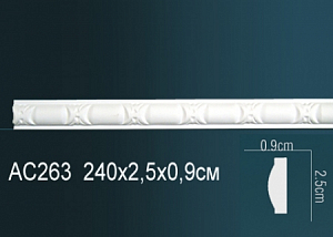 AC263F молдинг гибкий Perfect Decor