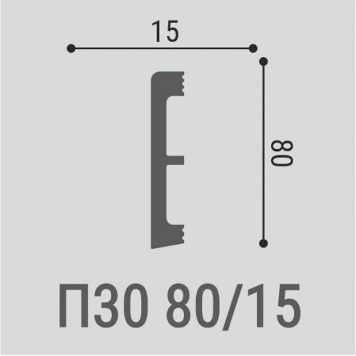Плинтус П30 80-15
