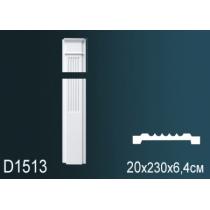 D1513 пилястра Perfect Decor