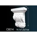 C8014 консоль Perfect Decor