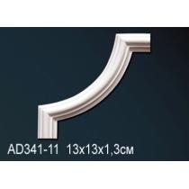 AD341-11 угловой элемент Perfect Decor