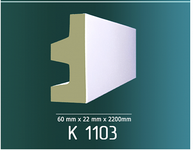 Карниз К 1103
