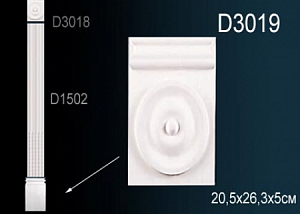 D3019 база пилястры Perfect Decor