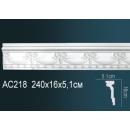 AC218 молдинг с орнаментом Perfect Decor
